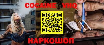 МДМА Коммунар