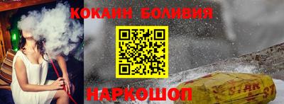 МДМА Коммунар