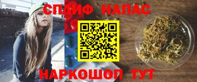 МДМА Коммунар