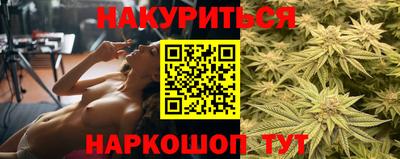 МДМА Коммунар