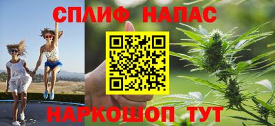 МДМА Коммунар