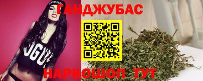 МДМА Коммунар