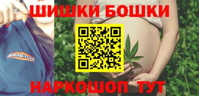 МДМА Коммунар
