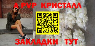 МДМА Коммунар