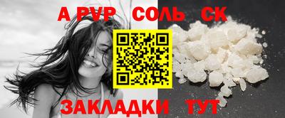 МДМА Коммунар