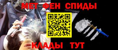 МДМА Коммунар