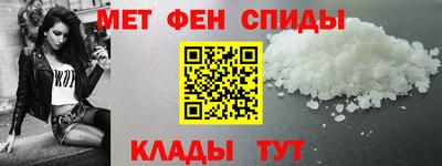 МДМА Коммунар