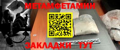 МДМА Коммунар