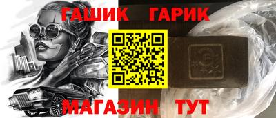 МДМА Коммунар