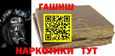 МДМА Коммунар