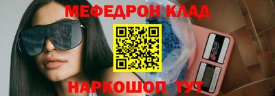 МДМА Коммунар