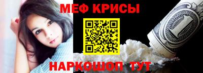 МДМА Коммунар