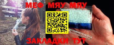 МДМА Коммунар