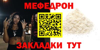 МДМА Коммунар