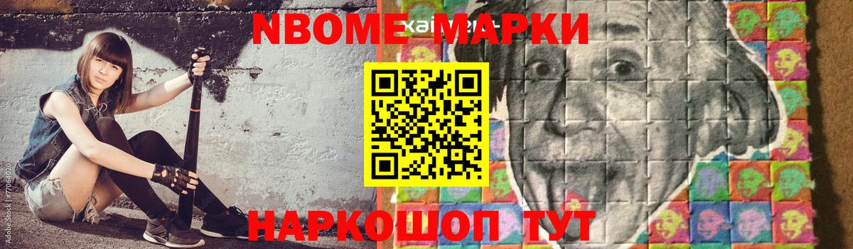 LSD-25 экстази кислота  Вход с VPN  Котовск  LSD-25 экстази  ЛСД экстази ecstasy 